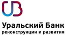 УБРиР (Уральский Банк Реконструкции и Развития)  logo